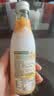 宇航人沙棘汁原浆内蒙古小果冷榨210ml*10瓶京东自营正宗特产果汁 实拍图
