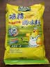 太太乐鸡精 三鲜标准 加倍提鲜 自营500g炒菜煲汤烹饪调料 实拍图