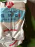 中盐 低钠盐400g【加碘】食用盐京东自营 低钠更健康  吃好盐选中盐 实拍图