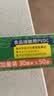 旭包鲜保鲜膜食品级PVDC保鲜膜大卷耐高温带切割器30cm*50m可微波炉加热 实拍图