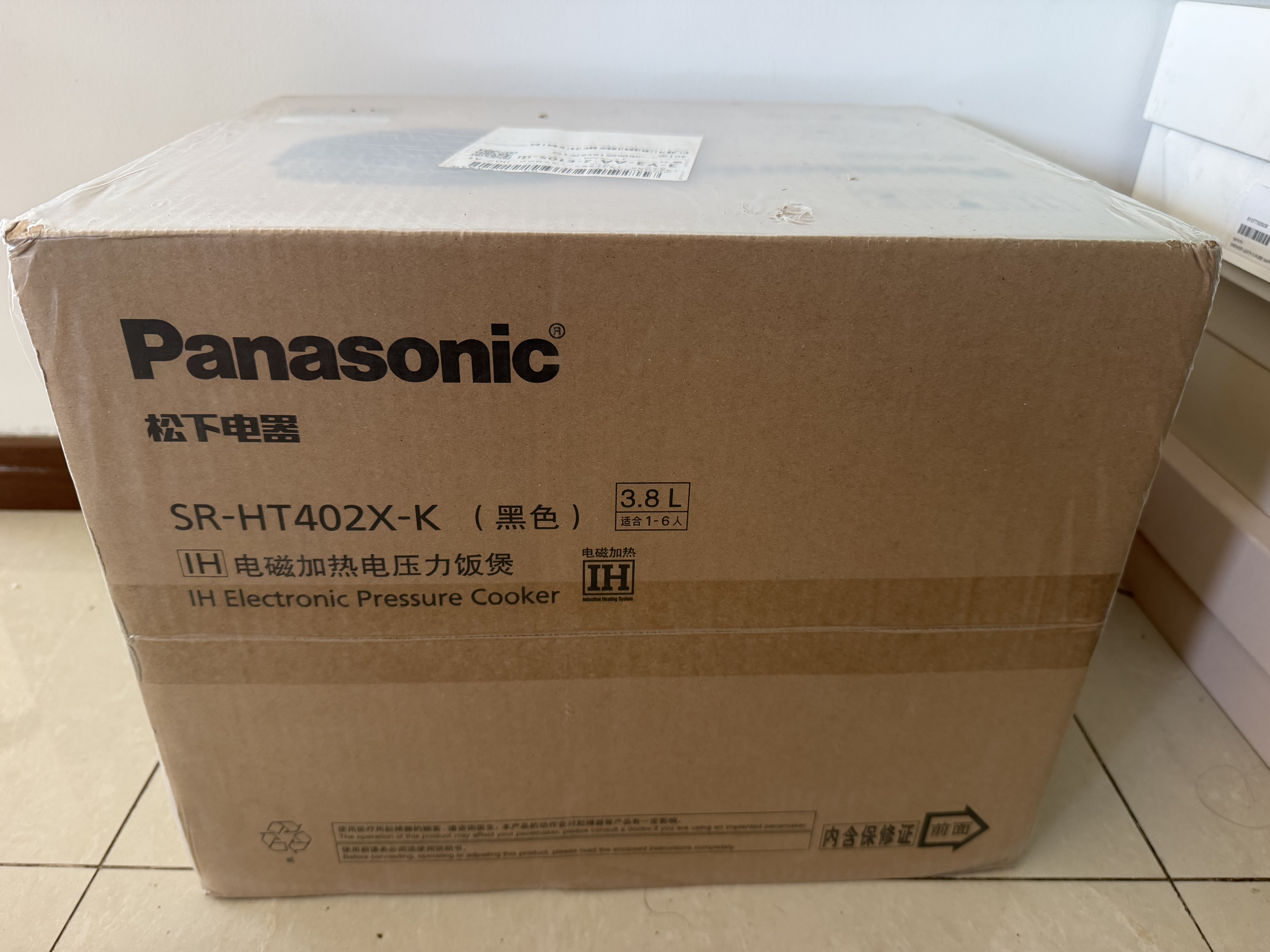 松下（Panasonic）【国家补贴】饭光光PRO钛电饭煲钛内胆微压IH家用0涂层电饭锅4-5人316不锈钢一级能效SR-HT402X 实拍图