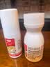 达克宁盐酸特比萘芬喷雾剂60ml+硝酸咪康唑乳膏软膏20g+硝酸咪康唑散粉40g脚气药止痒脱皮烂脚丫真菌感染自营 实拍图