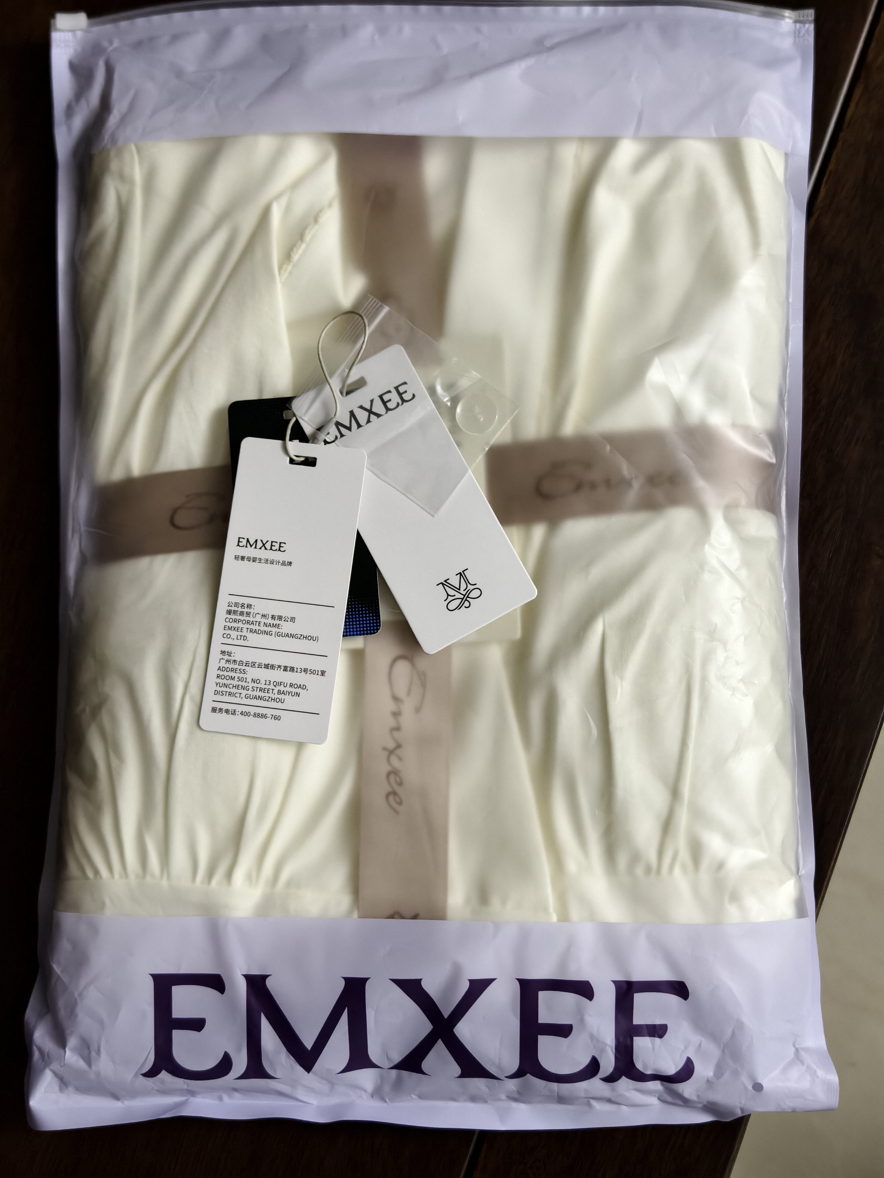 嫚熙春夏款哺乳衣外出透气孕妇自带胸垫喂奶睡衣月子服产后家居服 黄M 实拍图