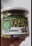 网易严选猫用薄荷饼干宠物幼猫成猫猫咪零食饼干鸡肉猫草味95g*4 实拍图