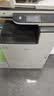 格赞M C2001粉盒适用理光MC2000粉盒Ricoh MC2001碳粉MC2000ew打印机MP C2503复印机墨盒墨粉硒鼓四色大容量 实拍图