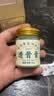 黄锡祥香港透骨膏原装正品肩颈腰椎膝关节疼痛跌打专用活血化瘀活络 实拍图