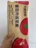 小熊驾到番茄肉酱儿童意面140g*4盒（螺旋形） 0防腐剂色素速食意大利面 实拍图