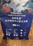 LEGENDSANDY蓝氏狗粮真鲜乳鸽中小型犬泰迪比熊生骨肉冻干鲜肉犬粮1.5kg*6包 实拍图