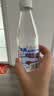 依能天然苏打水  弱碱0糖 无添加饮用天然水 350ml*15瓶 整箱装 泉矿 实拍图