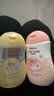 贝亲（Pigeon）婴儿抚触油200ml+滋润身体乳200ml 水三角系列 实拍图