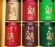 京东京造六福盈门252g金骏眉正山小种大红袍肉桂铁观音乌龙红茶叶中秋礼盒 实拍图