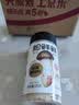 松鲜鲜松茸调味料100g+金标松茸鲜酱油490mL【0添加】炒菜煲汤 实拍图