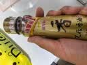 金龙鱼纯芝麻香油 100ml【一级】凉拌 调味 烹饪 火锅 调味油 实拍图