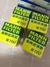 曼牌滤清器（MANNFILTER）原厂机油滤清器机油滤芯W712/92M/W7157朗逸速腾明锐高7帕萨特Q3 实拍图