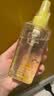 姬芮（ZA）净颜透澈小黄砖卸妆油200ml温和清洁按压式脸部卸妆 实拍图