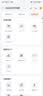Tenda腾达5口千兆管理型交换机 企业级Web+云网管 Vlan网线分线器 监控网络分流器 防雷钢壳 TEG2205D 实拍图