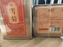 福东海10A野生昆仑雪菊100克*2罐 正宗【新疆特级】特产天山雪冰菊花茶 实拍图