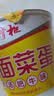 杨掌柜粉面菜蛋金汤肥牛味183g*6桶装速食泡面粉丝夜宵整箱一桶搞定 实拍图