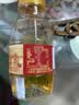 胡姬花 食用油【保真花生油】压榨 古法老油坊的香的花生油158ml 实拍图