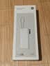 小米（MI）【新国标】小米自带线充电宝 20000 67W 浅蓝色 实拍图