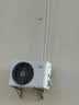 小米空调  巨省电 1.5匹挂机 一级能效 外机单排铜管 KFR-35GW/N1A1【整机十年免费包修】 实拍图