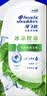 海飞丝去屑洗发水男士女士薄荷怡神1KG洗头膏洗发露薄荷控油京东自营 实拍图