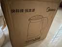 美的（Midea）纯钛养生壶烧水壶2L大容量全自动恒温水壶2000W速沸烧水+茶篮家用热水壶泡奶机花茶壶YS20P705-Ti 实拍图