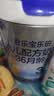 君乐宝【杨幂推荐】乐铂含专利OPO3段幼儿配方奶粉(12-36个月龄)808g*1 实拍图
