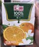 汇源100%橙汁整箱果汁健康饮料200ml*24盒囤货节日送礼宴请 实拍图