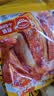 俏侬 牛肉酥皮馅饼1.15kg10片 手抓饼煎饼牛肉饼学生早餐速食健康夜宵 实拍图