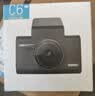 海康威视（HIKVISION）行车记录仪C6LITE 2K超高清星光夜视 4G远程停车监控超大广角 实拍图