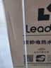 统帅海尔出品统帅懒人无镁棒F9PRO电热水器60L双胆扁桶净肤洗变频节能国家补贴京东自营上门安装 实拍图