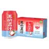 王老吉王的荔汁果汁饮料310ml*12罐可盐可甜整箱【孟子义同款】热门推荐 实拍图