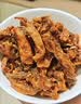 渔大叔 香辣鱼皮60g高蛋白即食鳕鱼皮海鲜零食小吃休闲零食追剧解馋 实拍图