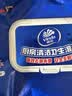 维达（Vinda）厨房湿巾 80片*4包 半臂长 超大加厚 厨房纸去油污 厨房用纸 实拍图