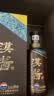 茅台（MOUTAI）汉酱酒 酱香型白酒 51度 500ml*1 单瓶装 实拍图