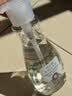 绿伞【升级款除hpv】至洁内衣裤专洗洗衣液500g去血渍99.99%除菌除螨 实拍图