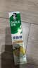 好来（DARLIE）原黑人初萃茶清柚雪芽味牙膏果味长效清新口气含氟健齿去火160g 实拍图