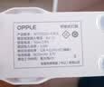 欧普照明（OPPLE）台灯护眼灯书桌学生充电应急宿舍寝室夹子灯卧室用led床头灯 【升级圆环】【1800毫安】白色 实拍图