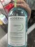 贝德玛（BIODERMA）净妍卸妆水小绿水油皮卸妆洁肤液500ml 实拍图