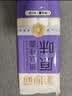 金沙河面条 银丝挂面900g*3包 爽滑 细面条 龙须面 速食面 热门商品 实拍图