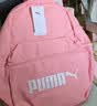 彪马（PUMA）通勤旅行大容量双肩背包男女同款学生印花书包077482 新婚粉 05 OSFA/均码 实拍图