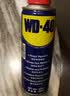 WD-40除锈剂润滑wd40门锁润滑油机械防锈油螺丝螺栓松动剂铁锈清洁神器 实拍图