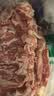 鲜京采惠选 国产原切高钙羊肉卷1.6斤（400g*2） 火锅涮肉 实拍图