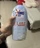 奥妙酵素内衣洗10s去血渍杀菌抑味去除HPV小苍兰750G京东自营品质严选 实拍图