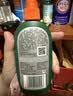 雷达（Raid）欧护15%避蚊胺户外驱蚊喷雾100ml*2山野清新香型 花露水驱蚊液 实拍图