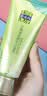 丸美洗面奶女 四抗2.0青春丝滑清透洁面乳100g 实拍图