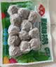 安井潮汕风味牛肉丸 200g 牛肉+牛筋含量≥65% 火锅麻辣烫关东煮食材 实拍图