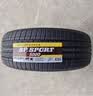 邓禄普（DUNLOP）汽车轮胎 225/55R18 98H SP SPORT 5000 原配三菱 欧蓝德 实拍图