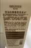 SEEDONVEUR香水洗发水白茶冷香控油去屑蓬松清爽柔顺持久留香洗发乳500ml 实拍图